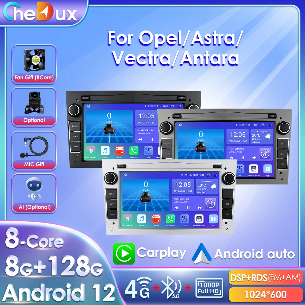 

Автомагнитола Chedux 2din, Android 12, для Opel Astra H J 2004,Corsa C D, Vivaro Meriva Carplay, задняя камера, автомобильный мультимедийный плеер