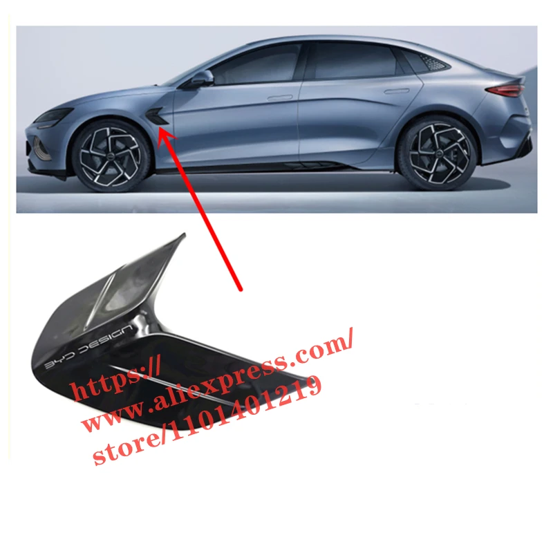 

Сборка панели обшивки крыла для фотооборудования