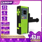Лазерный детектор CLUBIONA, вертикальный и горизонтальный лазер с красным или зеленым лучом, дальность 50 м, импульсный режим, приемник уровня