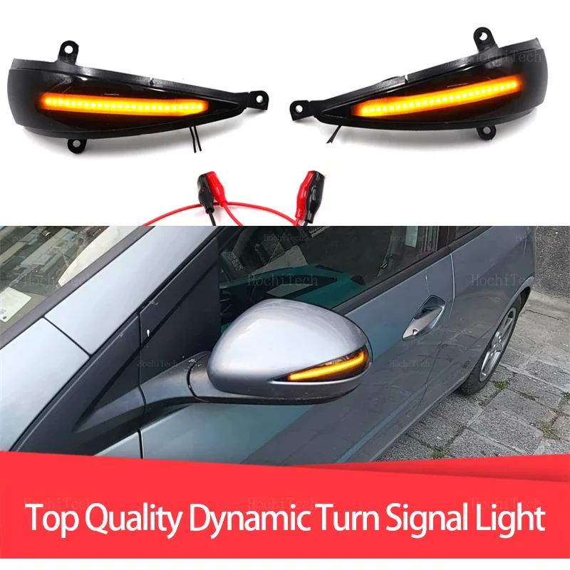 Динамический светодиодный указатель поворота индикатор зеркала мигалка