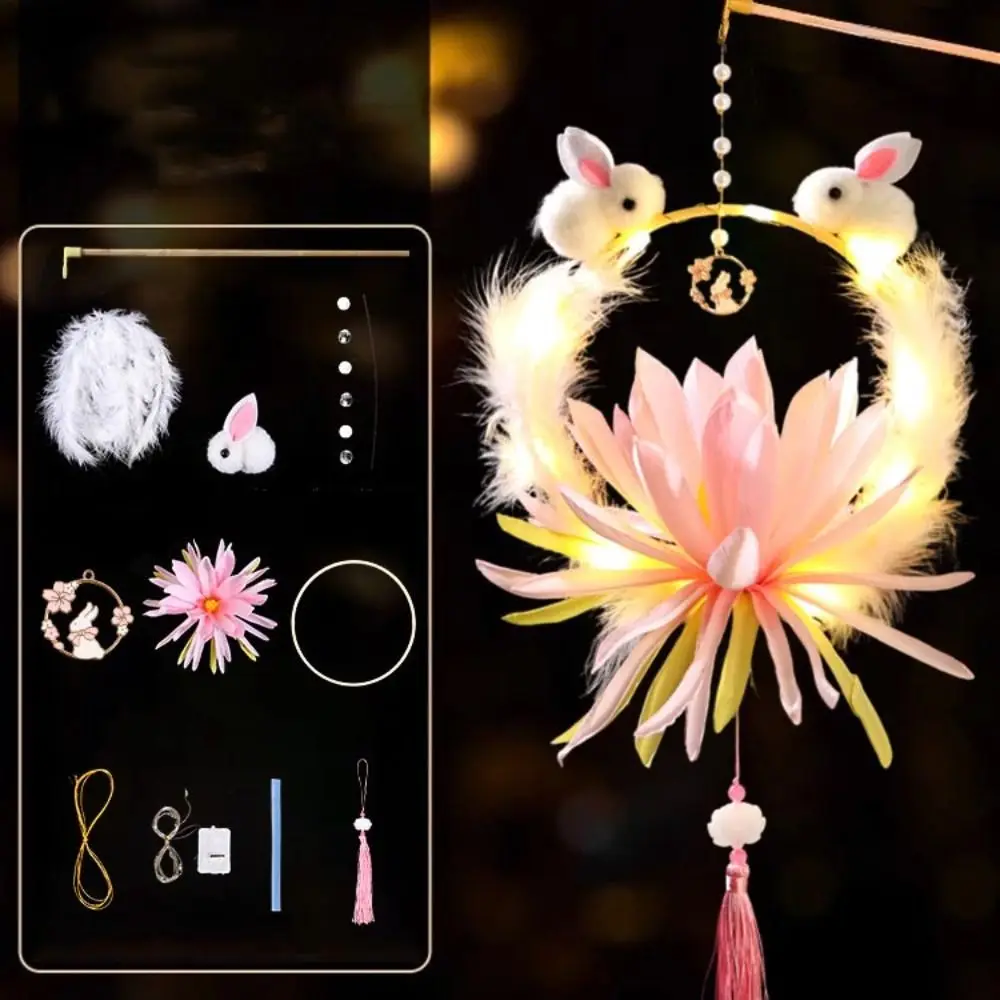 Ручная работа праздничный Светящийся Ручной фонарь средней осени