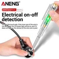 multi intelligent induction power volt detector pen led bright lights electric test pen circuit tester electrical screwdriver