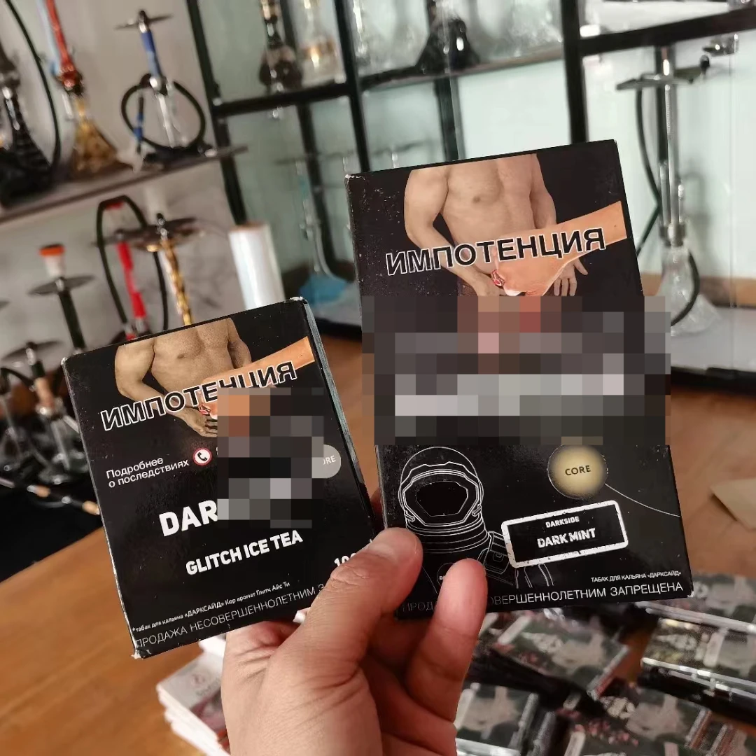 

Трубки для кальяна 100 г, Металлический Трубчатый фильтр, Darkside tool