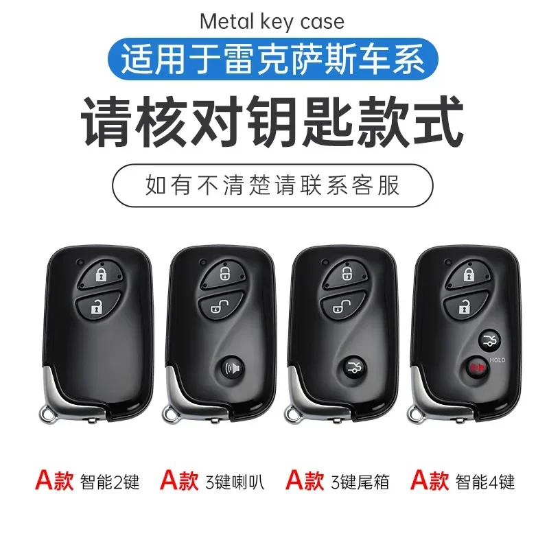 Автомобильный пульт дистанционного управления с 2/450 кнопками для Lexus F Sport IS250 IS300C