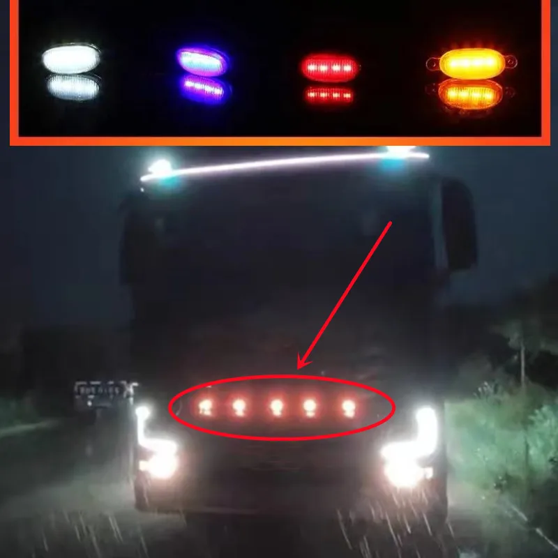 1 комплект фонари для передней решетки радиатора грузовика Scania