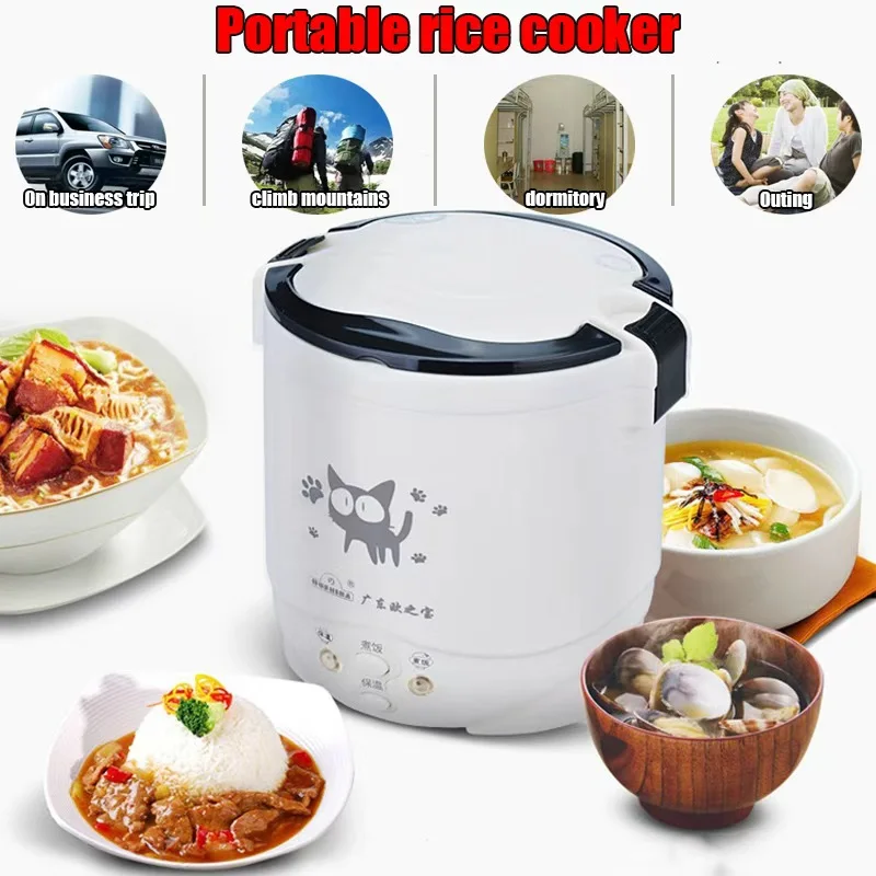 

Электрическая мини-рисоварка — портативная мультиварка для дома, рисоварка небольшого размера для 1-2 человек