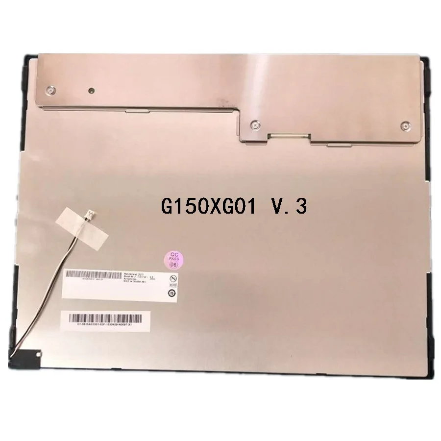 

Оригинальный 15-дюймовый ЖК-экран G150XG01V.3 G150XG01 V.3