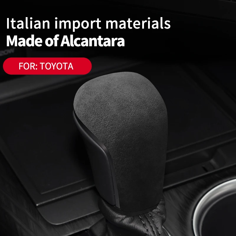 Интерьер автомобиля алькантара трость переключения передач Задний рычаг для Toyota