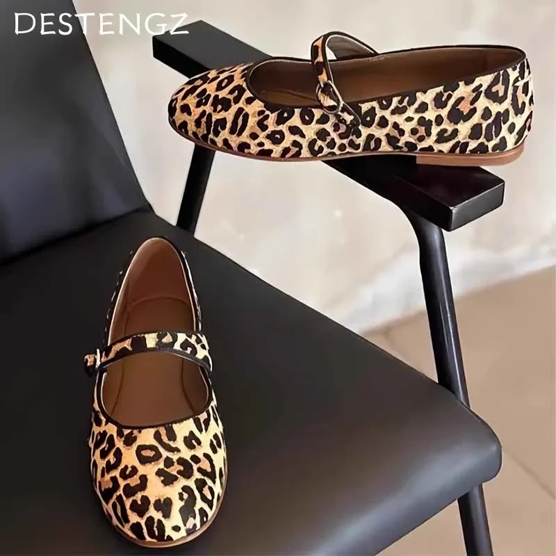 Туфли женские леопардовые плоская подошва лоферы неглубокая Повседневная