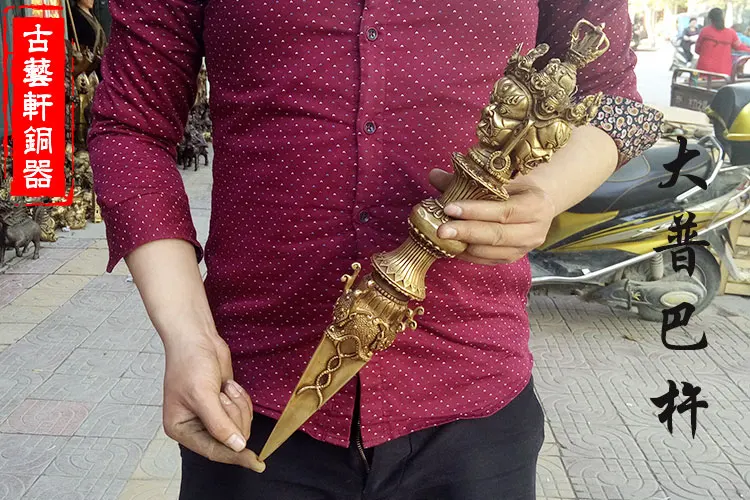 Отличные буддистские товары-эффективный талисман-18 дюймов-47 см Тибетский