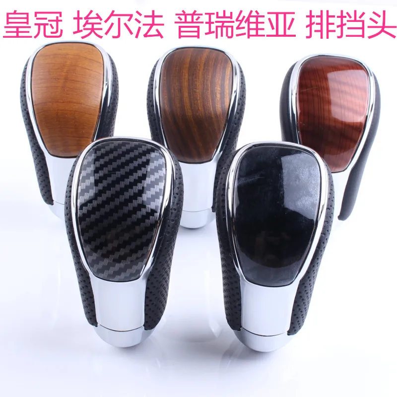 Коробка передач Alphard Sienna Privia для Toyota Crown, 1 шт.