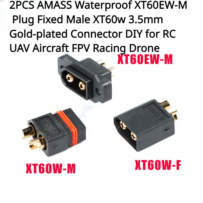 2 шт., водонепроницаемый штекер AMASS, штекер XT60w 3,5 мм