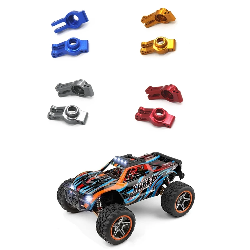 Металлический держатель задней ступицы оси для Wltoys 104009 12402-A Обновление