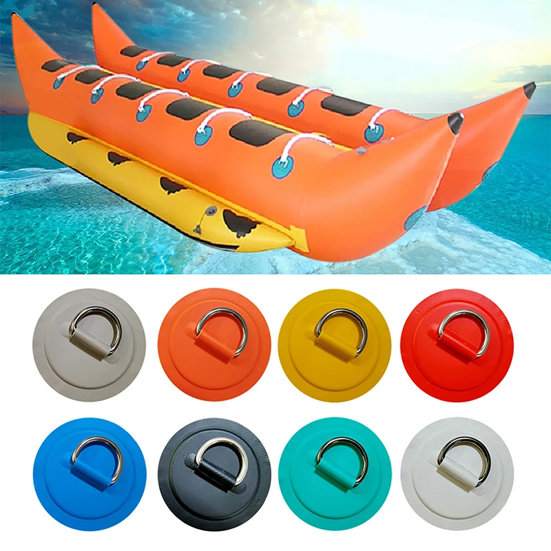 

Surfboard Dinghy Boat PVC Patch With Stainless Steel D Ring Deck Rigging SUP Board Round Ring Pad with Elastic Bungee Rope Kit
