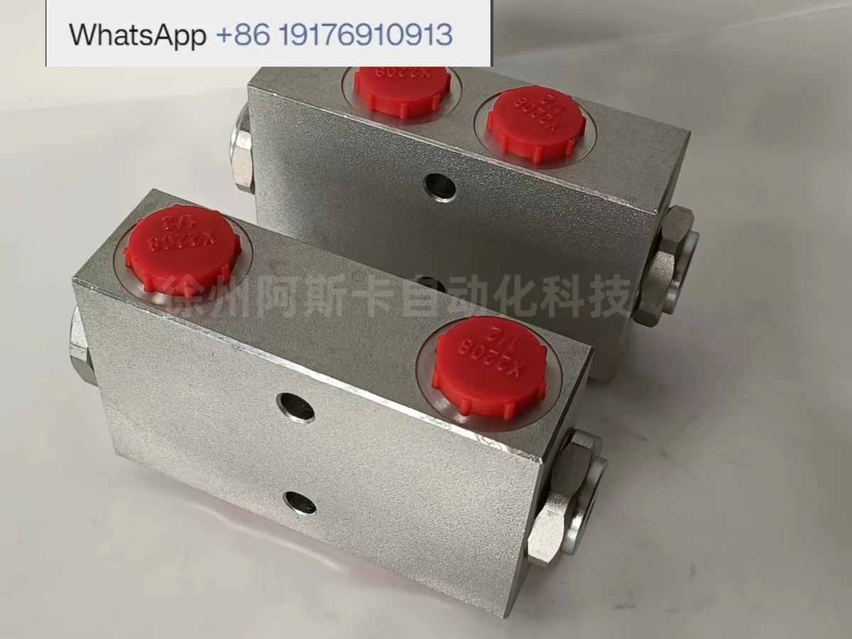 Фото Трубчатый гидравлический замок VRDL-G1/4 VRDL-G3/8 VRDL-G1/2 Двунаправленный гидравлический замок, клапан поддержания давления цилиндра №2