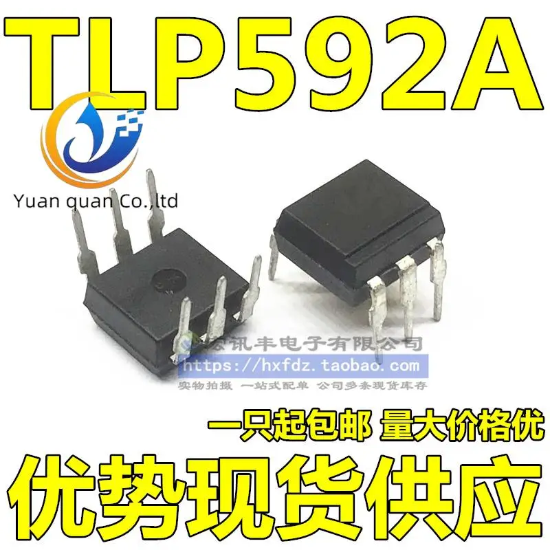 

30 шт. Оригинальный Новый TLP592A DIP-6 черный оптрон твердотельное реле