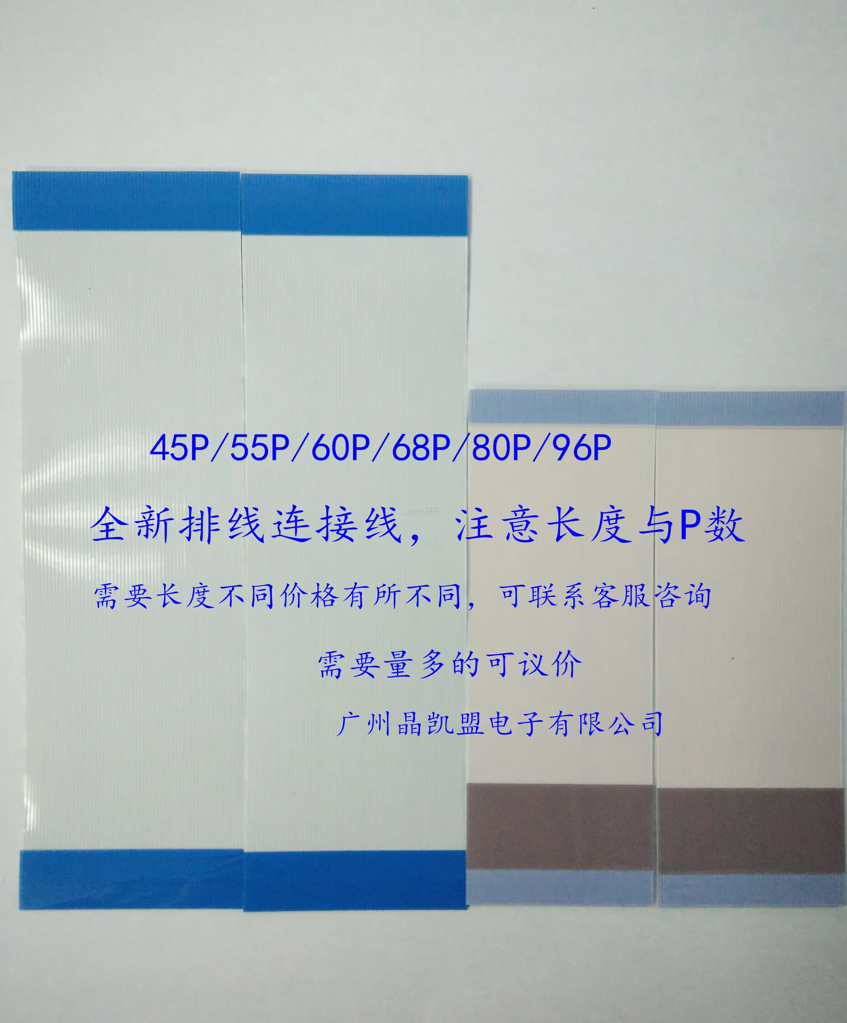 

Продаем все виды кабелей, включая sharpи и т. д.