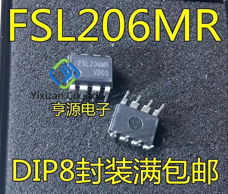 10pcs original new FSL206 FSL206MR DIP-8 8-pin Skyworth common power supply