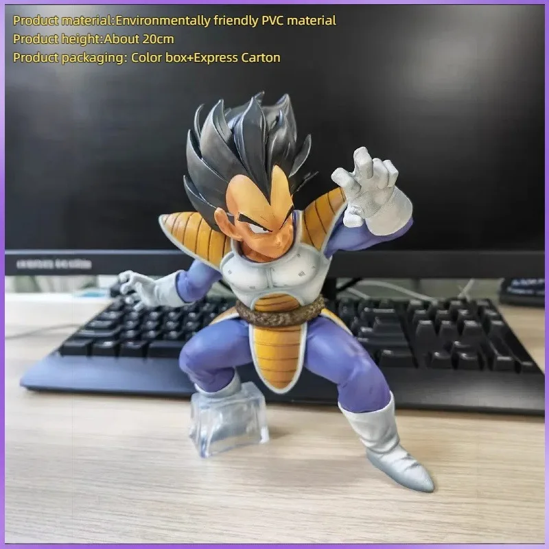 Bandai Dragon Ball Z Vegeta Фигурка 20 см