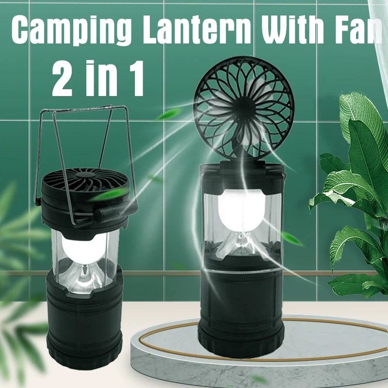 

Портативный наружный светодиодный фонарь для кемпинга с вентилятором, портативный многофункциональный фонарь, фонарь для кемпинга, отличн...