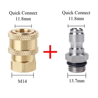 high pressure washer connector 14 inch quick connect disconnect socket with m14 thread male female adaptor