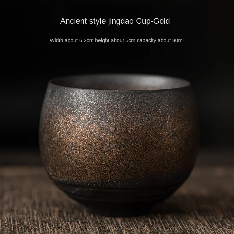 Керамическая чашка ручной работы в японском стиле, чайный сервиз кунг-фу, чайная чашка, маленькая одинарная чашка, тихая дорожная чашка в древнем стиле, чаша для чая