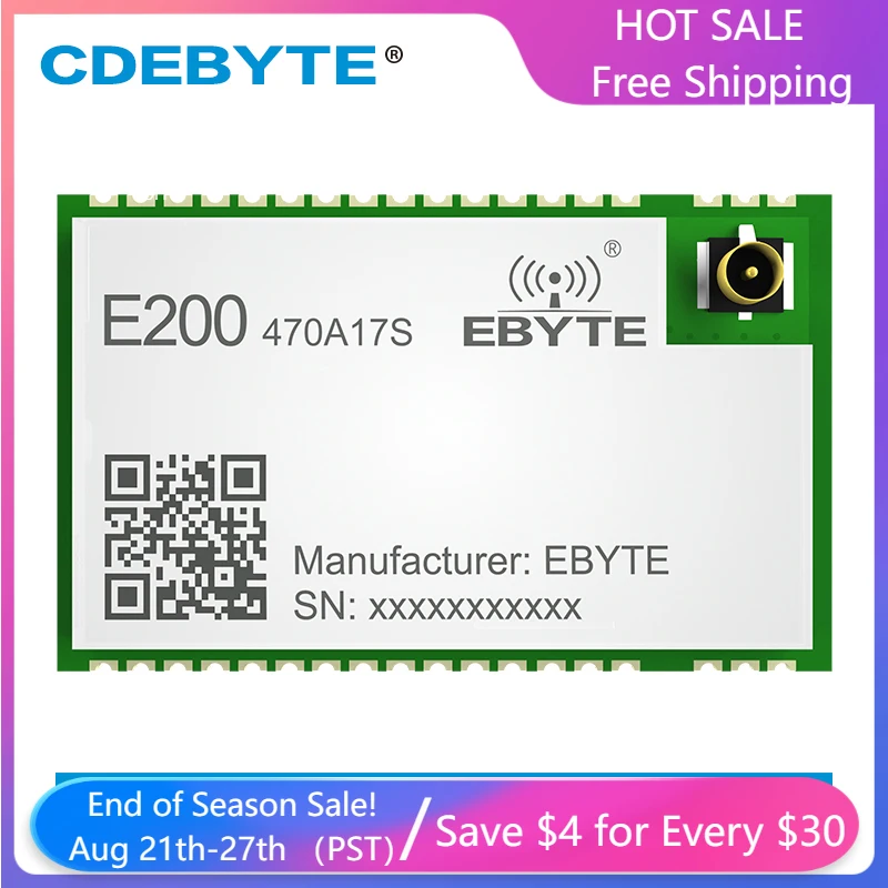 Плата усилителя звука динамик для вещания, 470 МГц, 17 дБм, дальнее расстояние