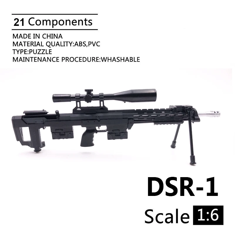 1:6 масштаб DSR-1 снайперская винтовка 4D модель пистолета пластиковая военная