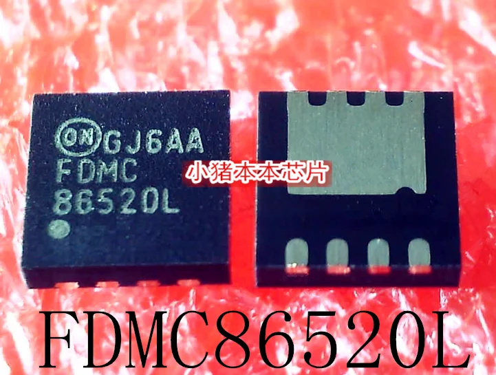 

10pcs 100% orginal new best quality FDMC86520L 86520L DFN8