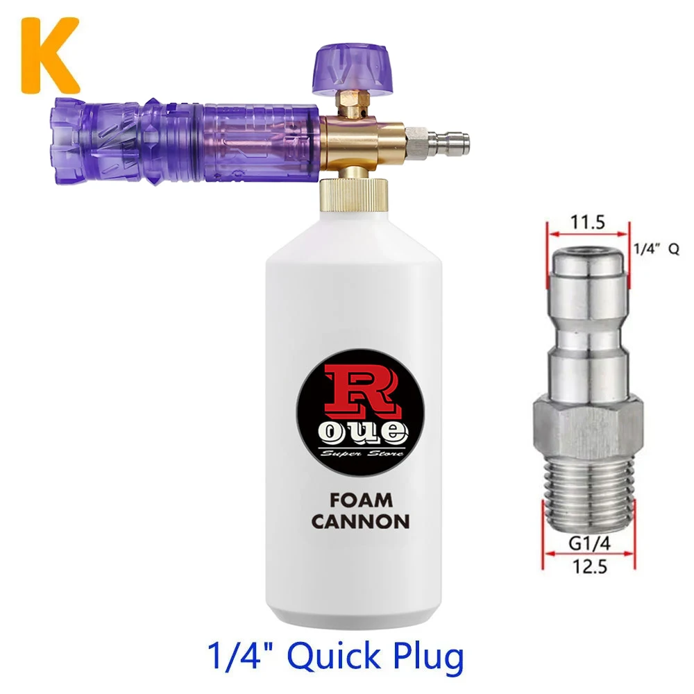 

Пенопластовая насадка Kaikarai для моек высокого давления
