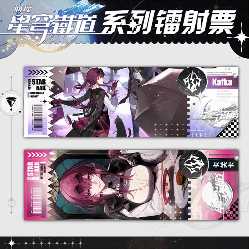 Рисунок 4 - HonKai:Star Rail новые игры лазерные