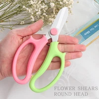 pruning shears stainless steel pointed round head gardening thick branch pruning shears garden flower bonsai pruning tool