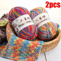 2pcs yarn thread strings cotton blended yarn beautiful mix colors for hand knitting doll sweater colorful