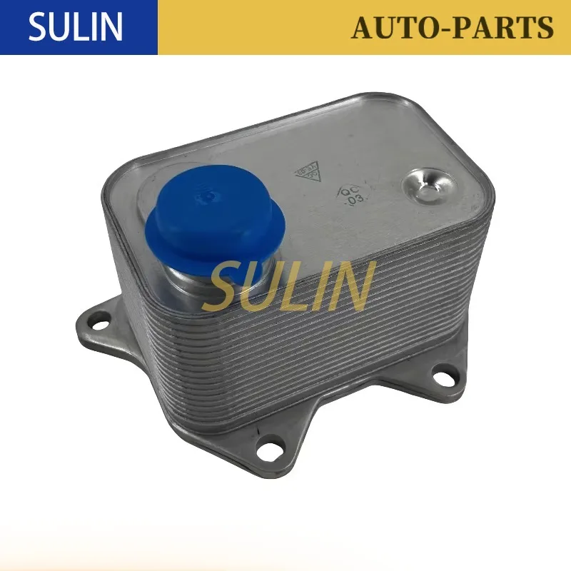 Масляный радиатор двигателя для VW BEETLE 2012-2019 JETTA 2012-2017 06K117021B 06K117021K 06K117021G
