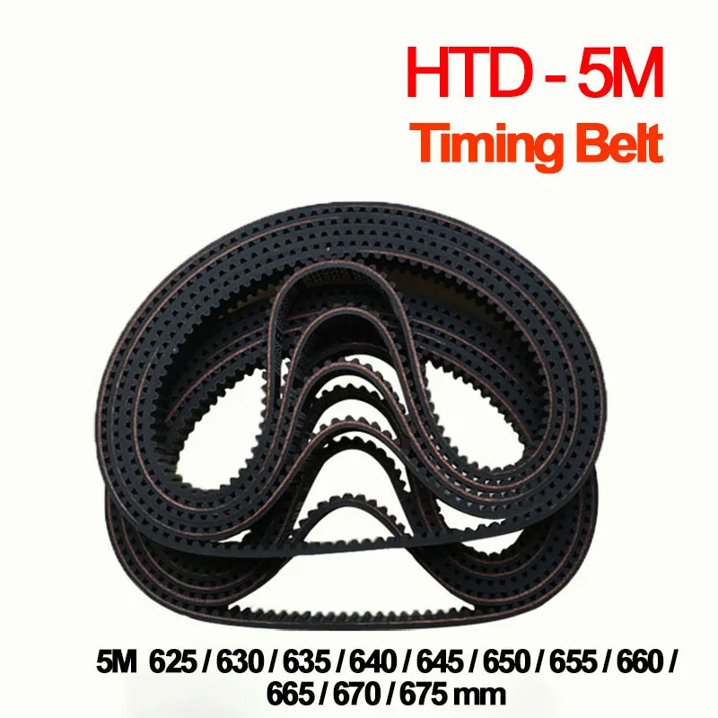 

HTD 5M Timing Belt 625 630 635 640 645 650 655 660 665 670 675mm Length 10/15/20/25/30mm Width 5mm Pitch Closed-Loop Rubber Belt