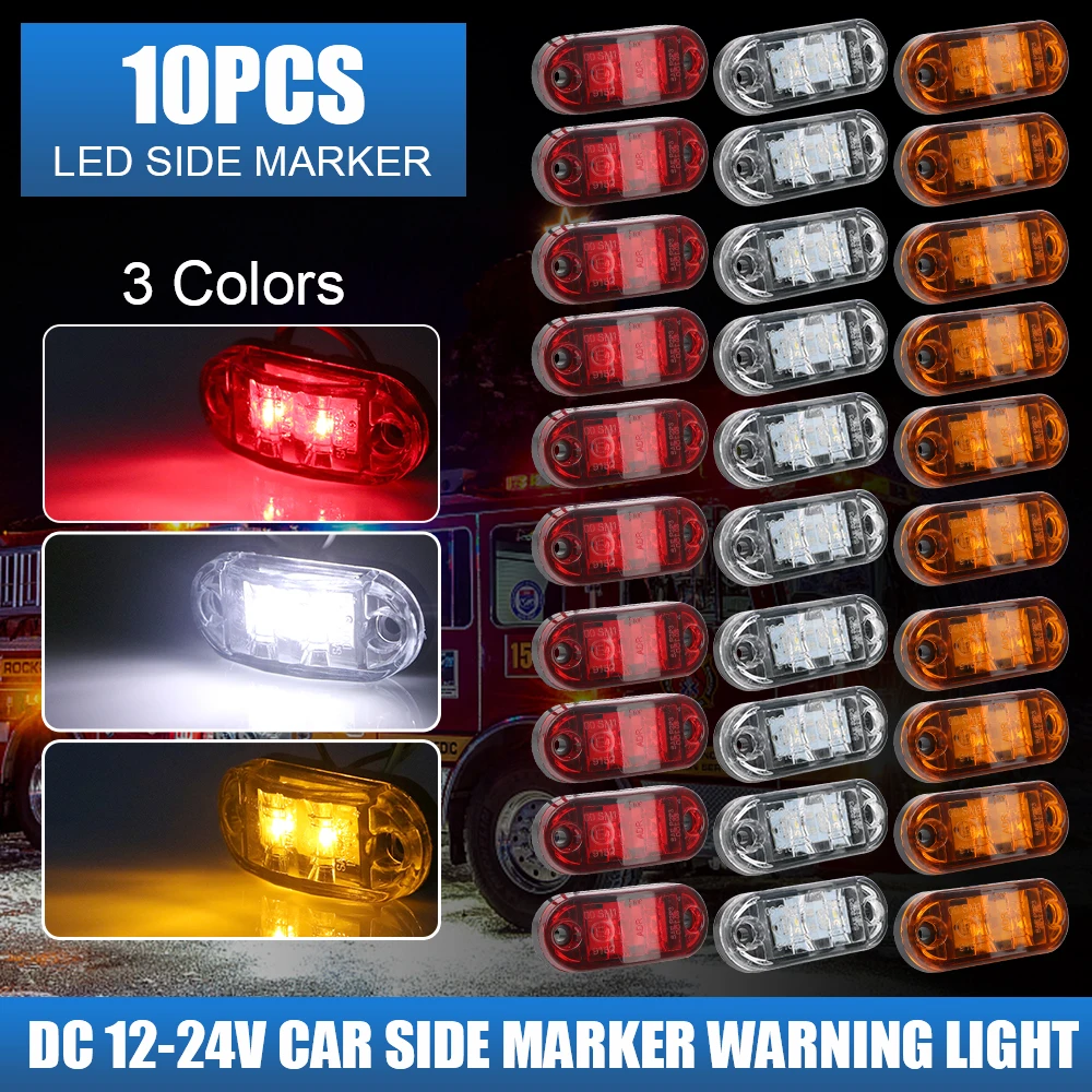 

10 шт., автомобильные Внешние Предупреждение ющий задний фонарь, красный, желтый, 12 В, 24 В, светодиодные, боковые, габаритные фонари, белый приц...