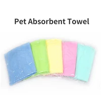 pet towel quick drying strong water absorption dogs cats bath towels soft towels comfortable lint free dog towel pet supplies