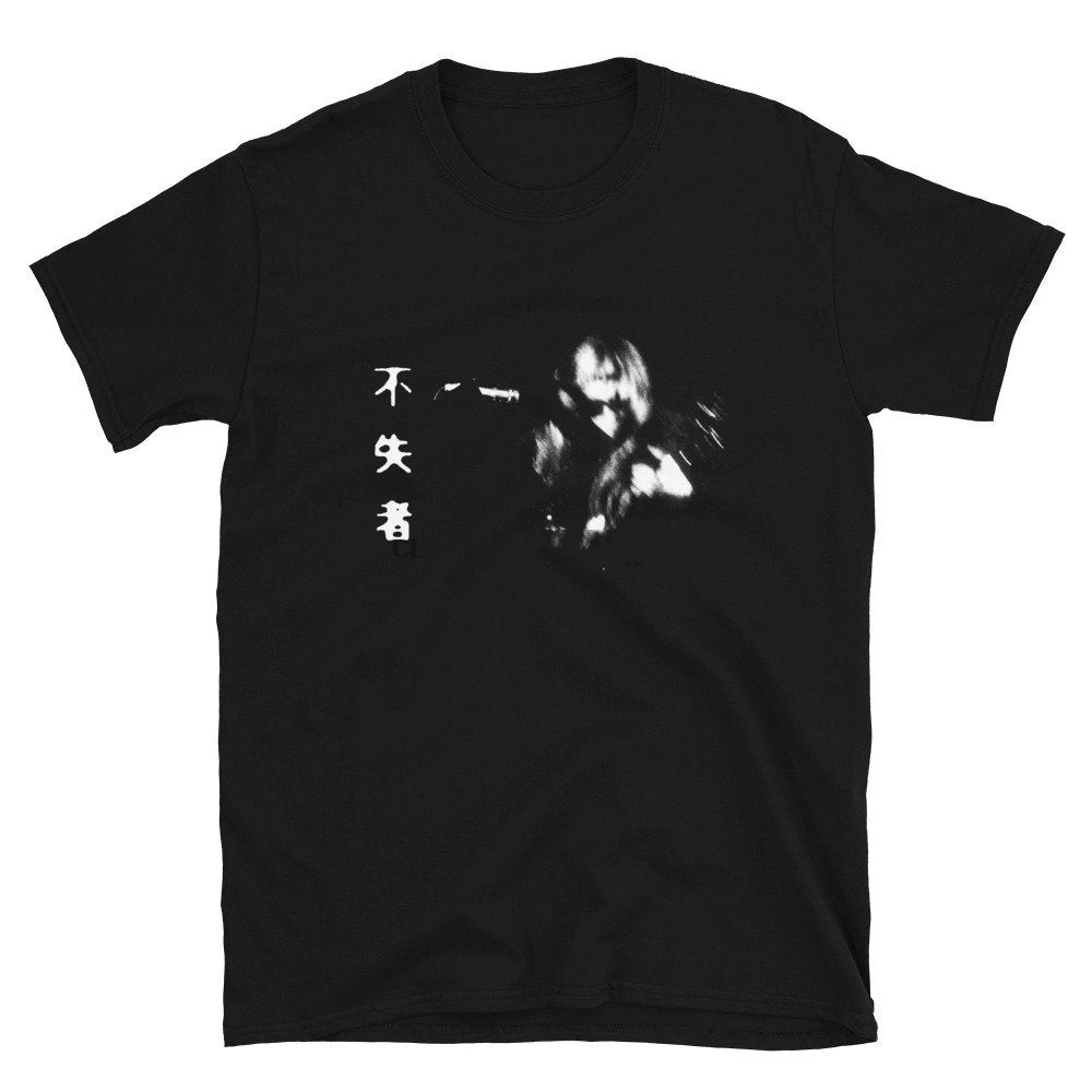 Camiseta de manga corta Fushitsusha Keiji Haino Merzbow gerogerigege Acid Mothers Temple Les Rallizes Denudes Avant Garde Psych