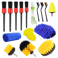 17pcs car cleaning kit drill brush kit wheel brush car wash microfiber towel for leather air rim dirt dust detailing clean tools