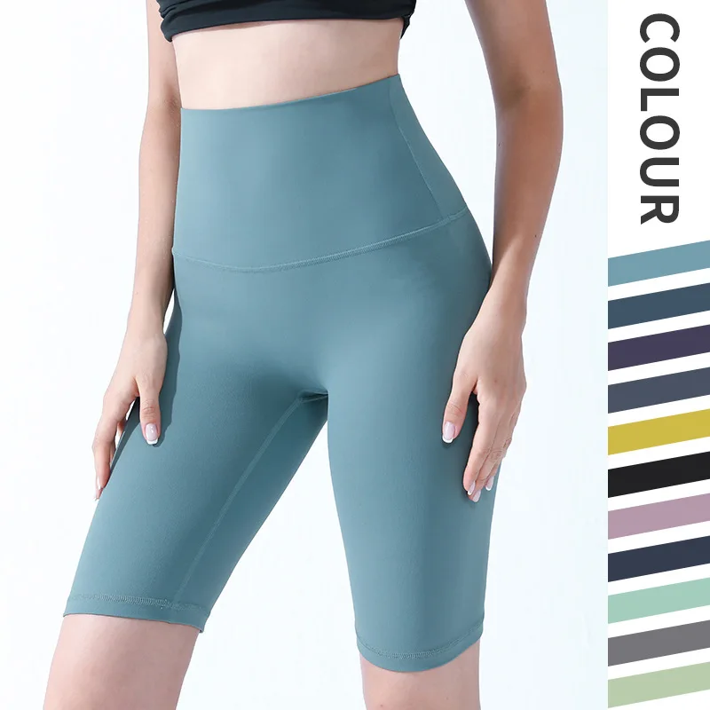 

Cycling Pants Female Summer Sports Nude Yoga Pants Hip Lifting Fitness Pants High Waist YOGA SHORTS
