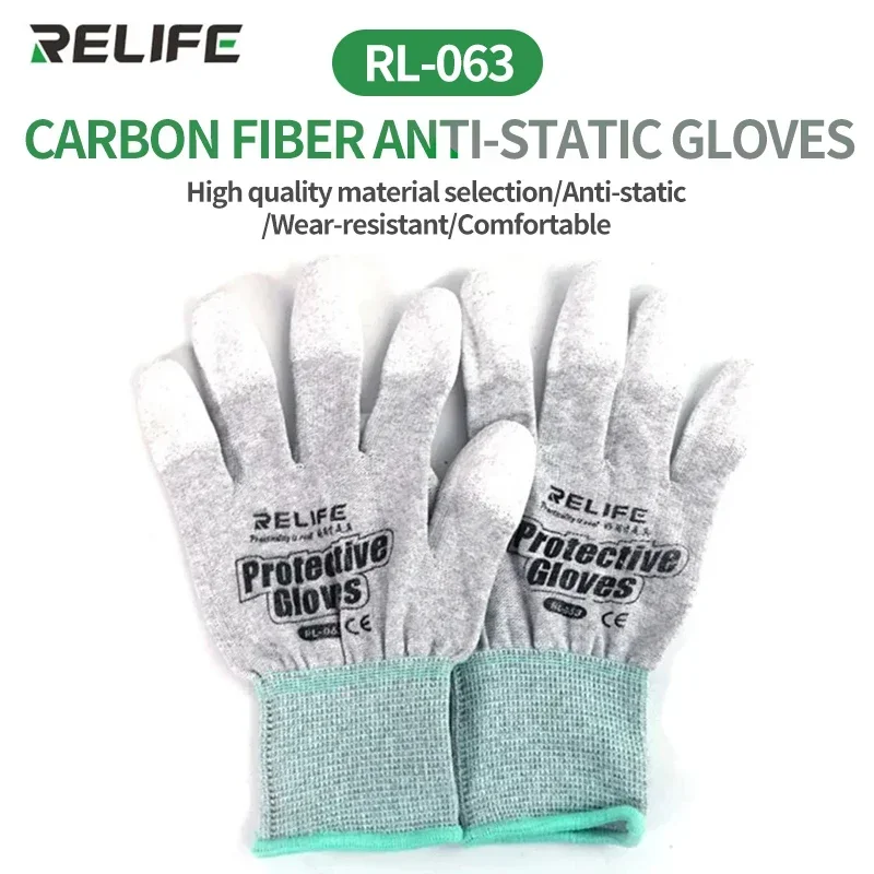 Противоскользящие антистатические перчатки RELIFE для искусственной кожи
