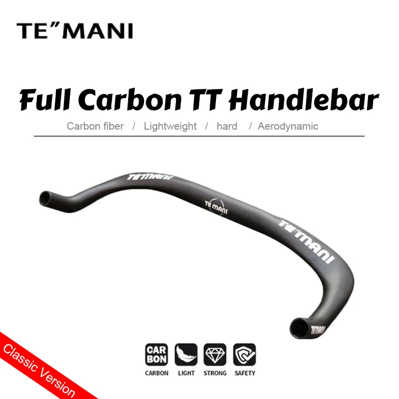 Фото Руль TEMANI Classic Carbon TT Bullhorn, ультралегкий аэродинамический, для шоссейных велосипедов с фиксированной передачей, 400-460 мм, сменный аксессуар для велоспорта №1