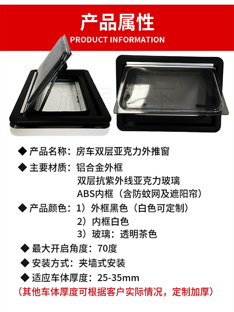 Экстраполяция трейлер для путешествий квадратная кабина аксессуары модификации