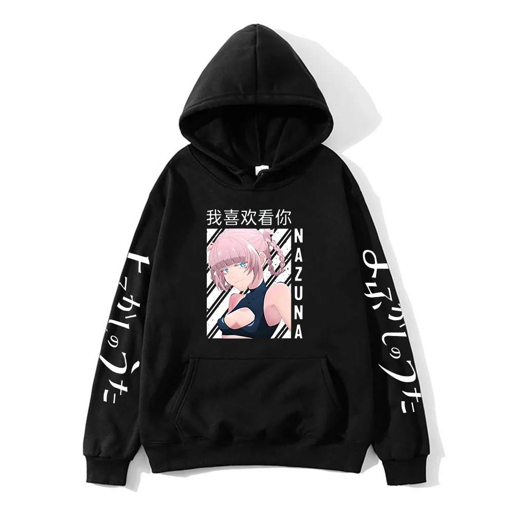 

Мужская толстовка с капюшоном и надписью «Call of The Night»