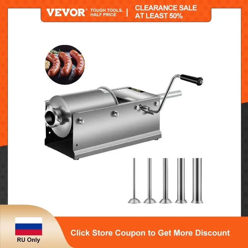 

VEVOR 3L/ 7Lbs Horizontal Sausage Stuffer Manual Sausage Maker Stainless Steel With 5 Filling Nozzles For Home & Commercial Use