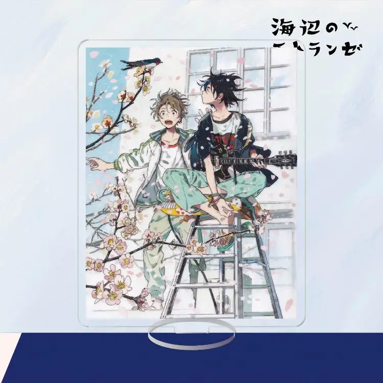 Фото BL аниме фигурка акриловая подставка Seaside Stranger Yaoi Mio and Shun Boys Love Model экшн-орнамент фигурки для украшения стола №1