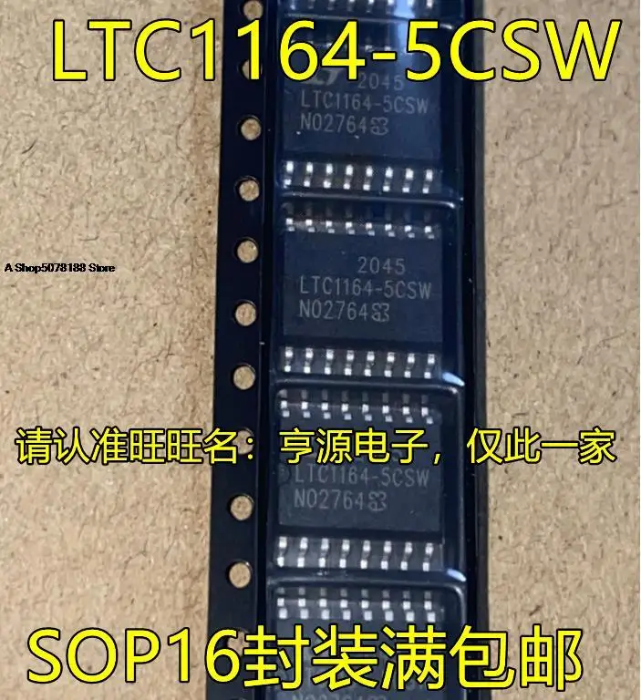

10 штук фотолампа LTC1164-5 SOP16