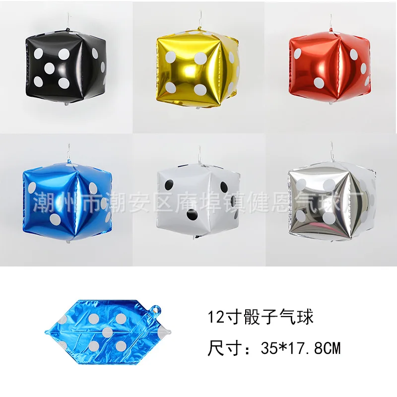 

The New 12-inch Six-sided Cube Dice Toy Helium Aluminum Balloon Theme Party Decoration Floating Empty