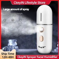 ckeyin nano facial steamer 12ml portable mist sprayer humidifier for facial hydration home sauna spa system usb rechargeable