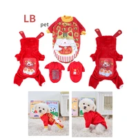 pet clothes festive puppy clothes cat clothing fun four legged hoodie dog clothes cosplay clothing cat supplies